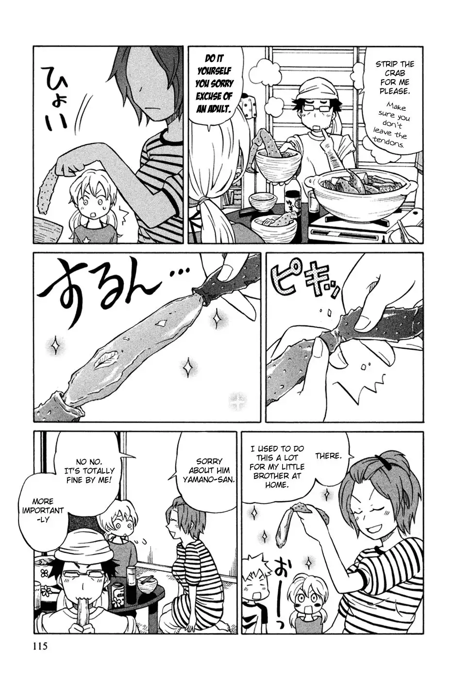 Yuuyake Rocket Pencil Chapter 4 18